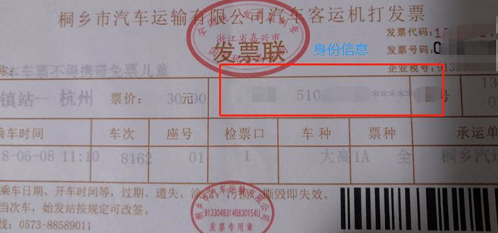 微信图片_20200708095837_副本.jpg