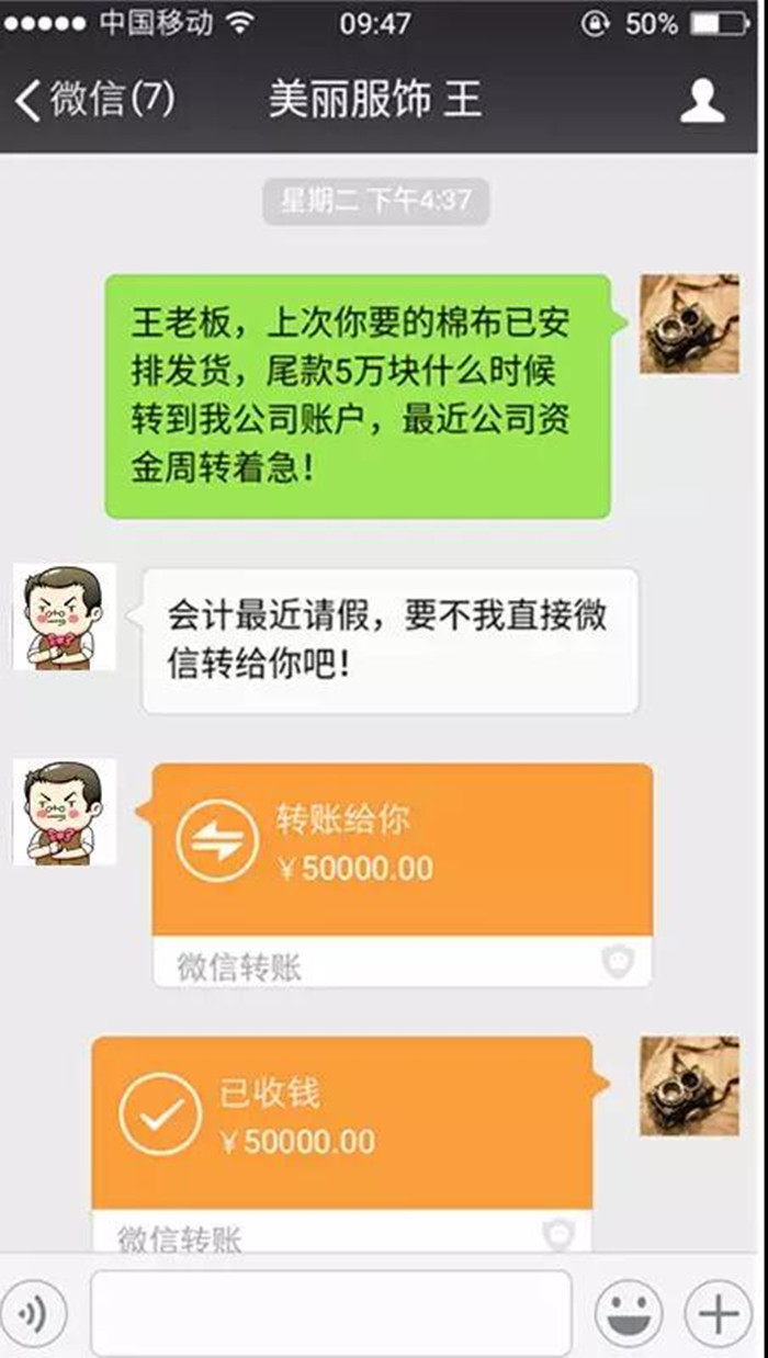 微信图片_20200713091940_副本.jpg