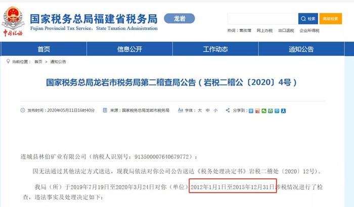 微信图片_20200714092016_副本.jpg