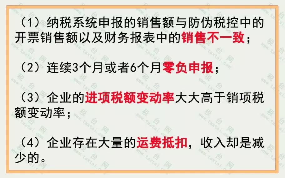 微信图片_20200727093340.jpg