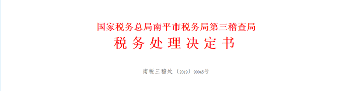微信图片_20200729093135_副本.png