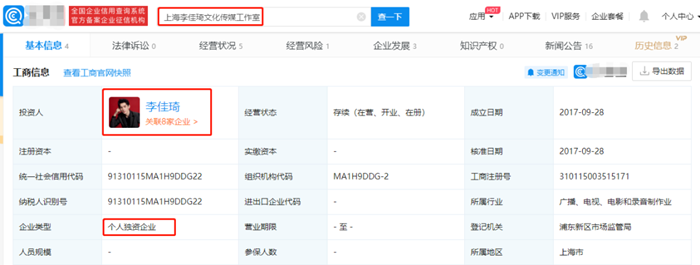 微信图片_20200731154643_副本.png