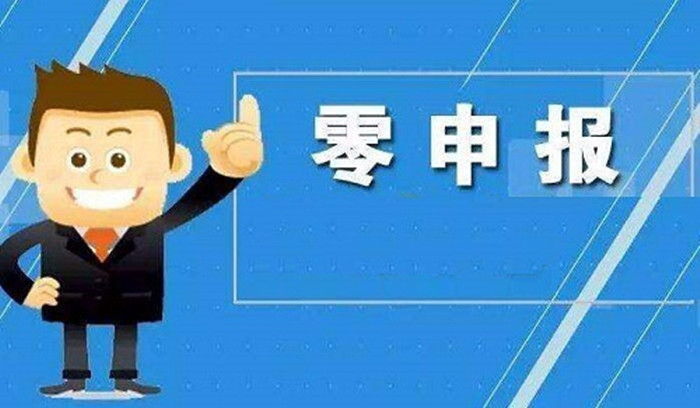 下载_副本.jpg