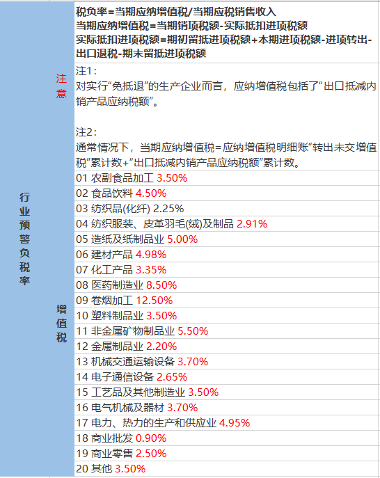 微信图片_20200820093429.png