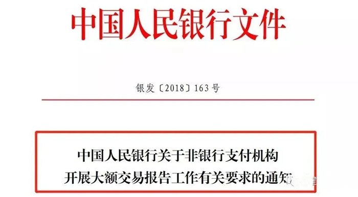 微信图片_20200825093746_副本.jpg