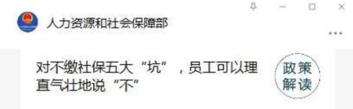 微信图片_20200902093149_副本.jpg