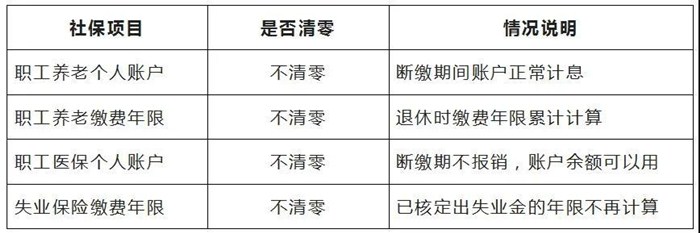 微信图片_20200902093434_副本.jpg