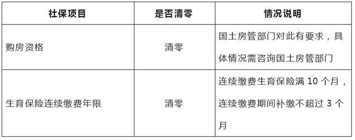 微信图片_20200902093502_副本.jpg