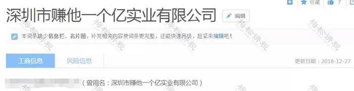 微信图片_20200917093613.jpg