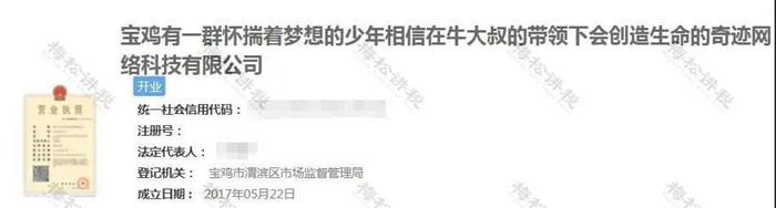 微信图片_20200917093618.jpg