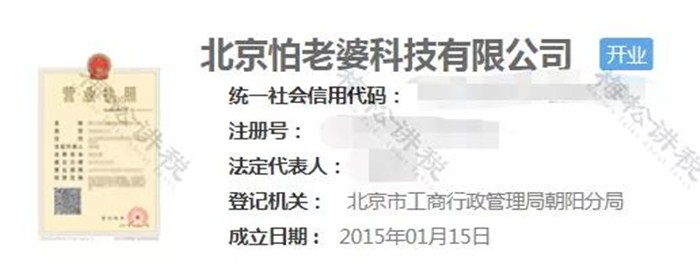 微信图片_20200917093621.jpg