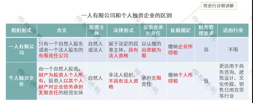 微信图片_20200917094233.jpg