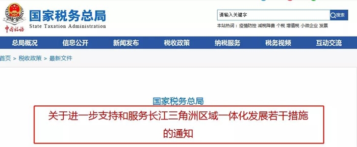 微信图片_20200918093946.jpg