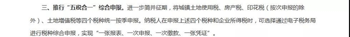 微信图片_20200918094020.jpg