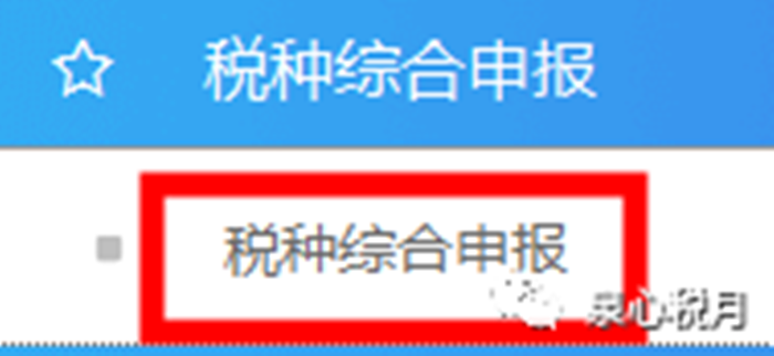 微信图片_20200918094622.png