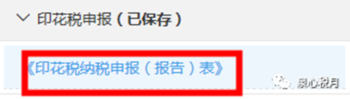微信图片_20200918094718.png
