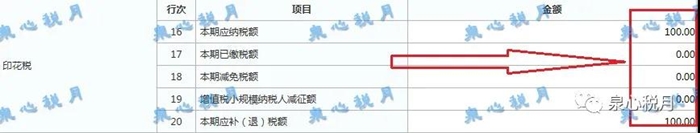 微信图片_20200918094905.jpg