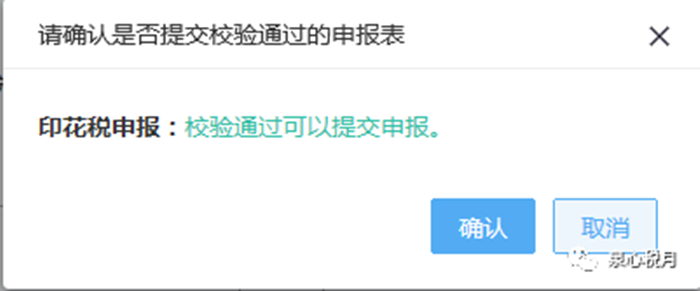 微信图片_20200918095005.png