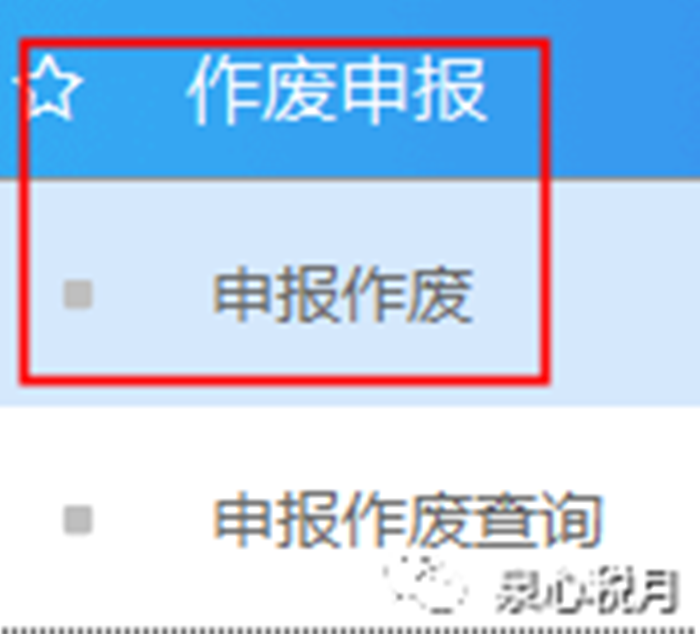 微信图片_20200918095122.png