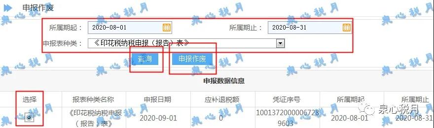 微信图片_20200918095138.jpg
