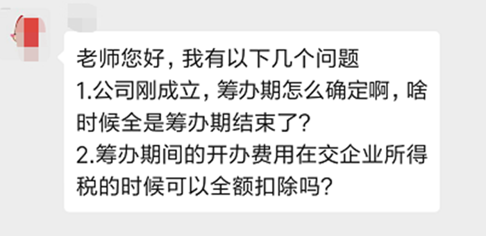微信图片_20200922093207.png