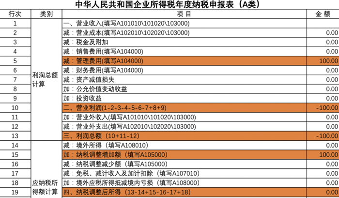 微信图片_20200922093628.png