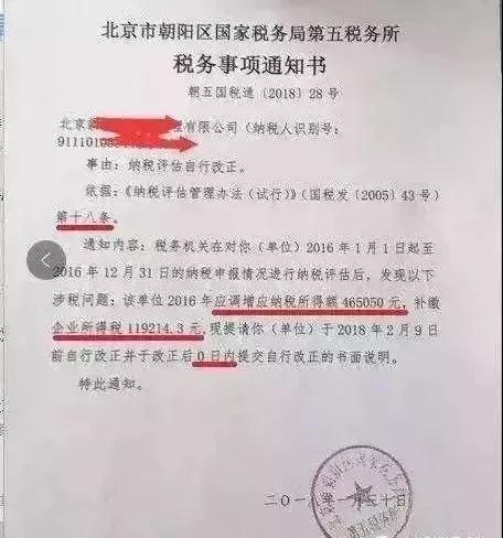 微信图片_20200925092817.jpg
