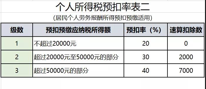 微信图片_20200928093742.jpg