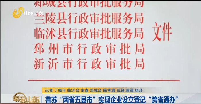微信图片_20201012093011_副本.png
