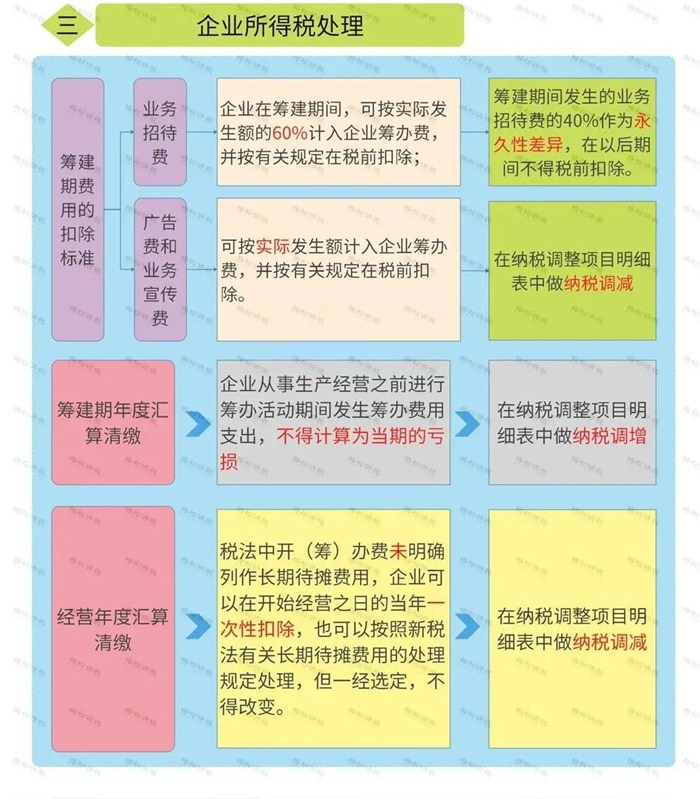 微信图片_20201012093628_副本.jpg