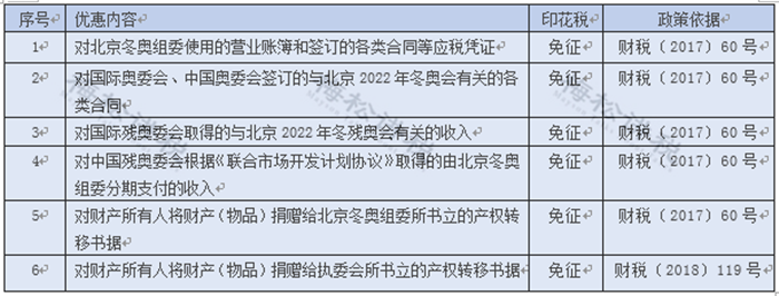 微信图片_20201014093638.png