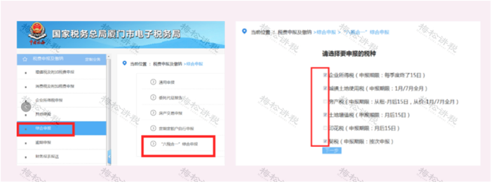 微信图片_20201015094140.png