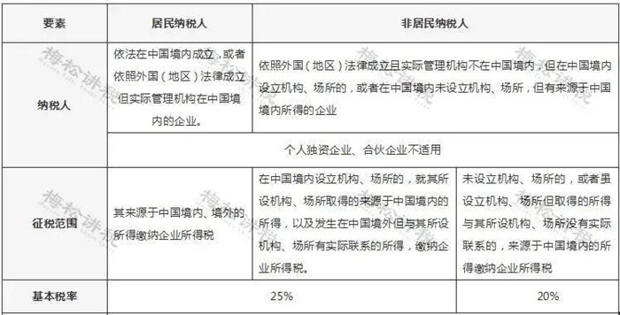 微信图片_20201016092932.jpg