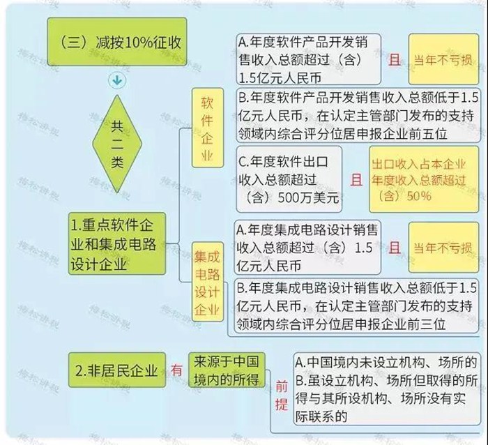 微信图片_20201016093147.jpg