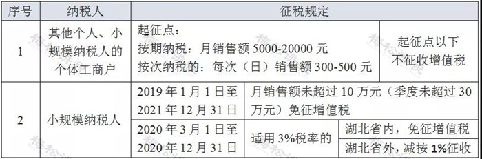 微信图片_20201021093906.jpg