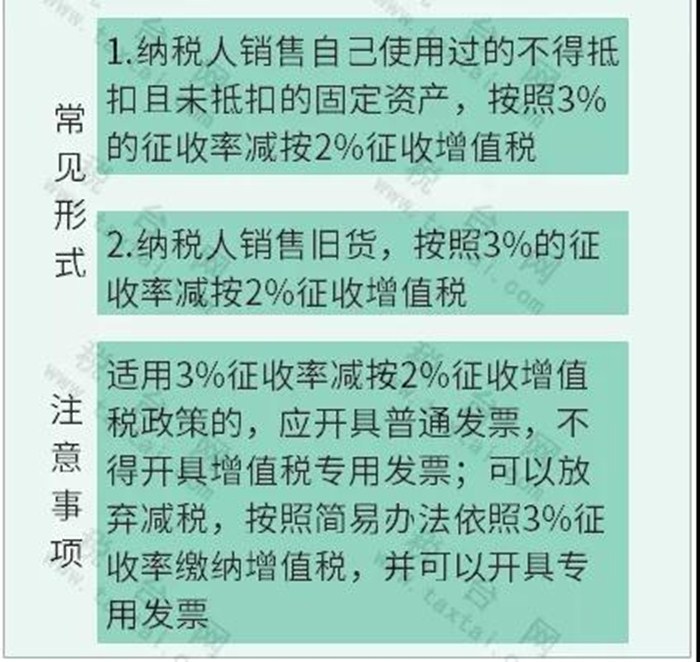 微信图片_20201021094134.jpg