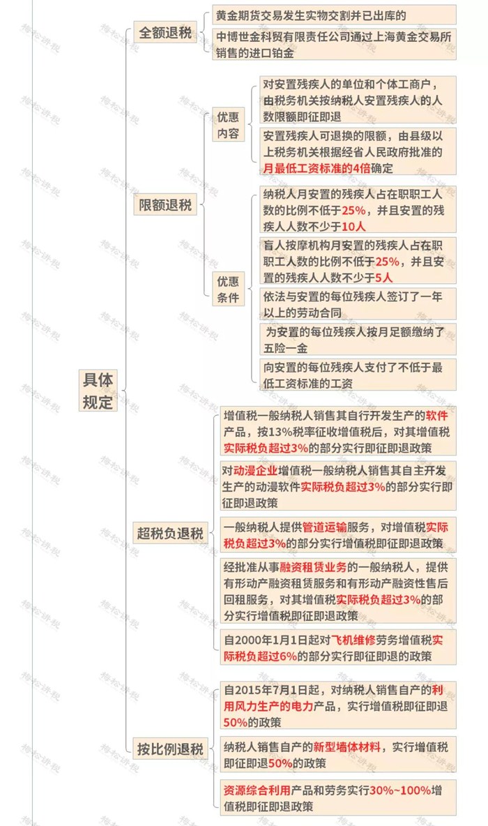 微信图片_20201021094248.jpg