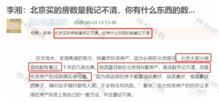 微信图片_20201022093648.png