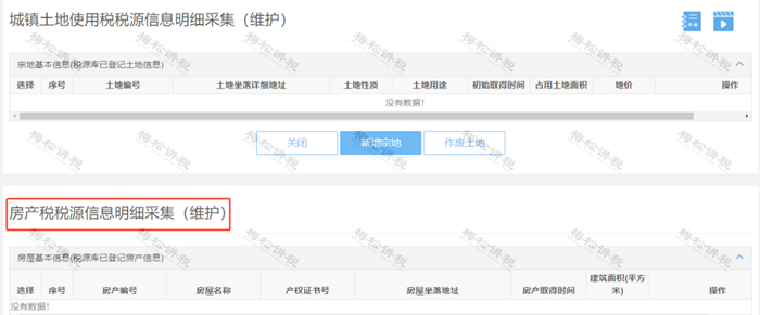 微信图片_20201022094015.png