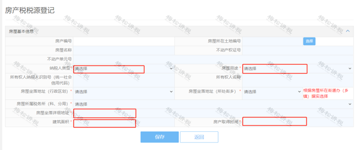 微信图片_20201022094031.png