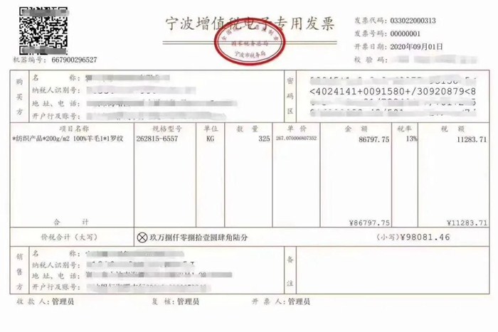 微信图片_20201023101324_副本.jpg