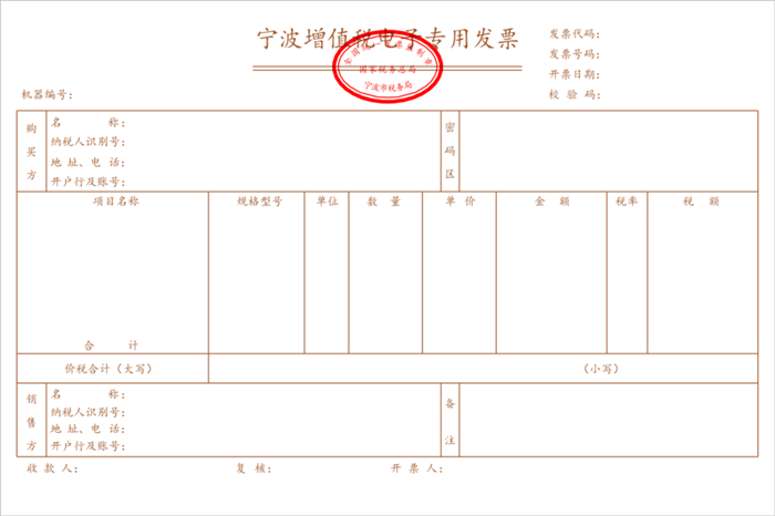 微信图片_20201023102727.png