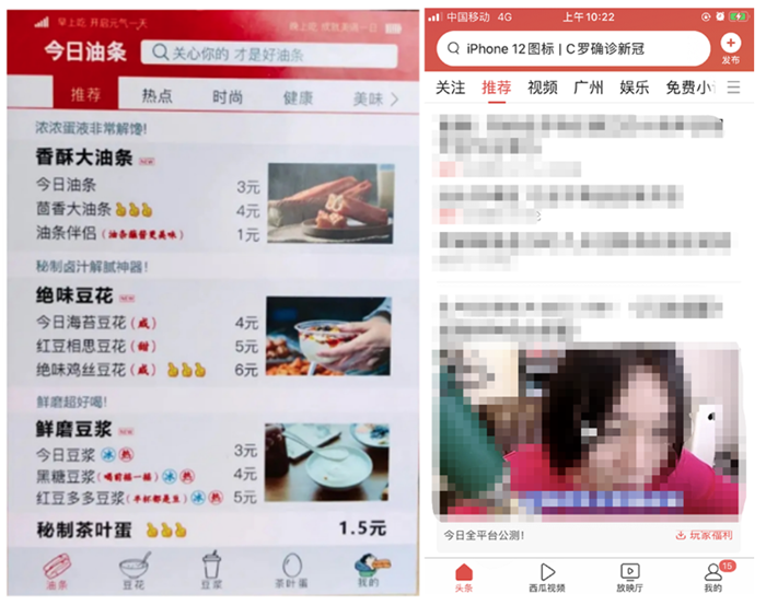 微信图片_20201026093839.png