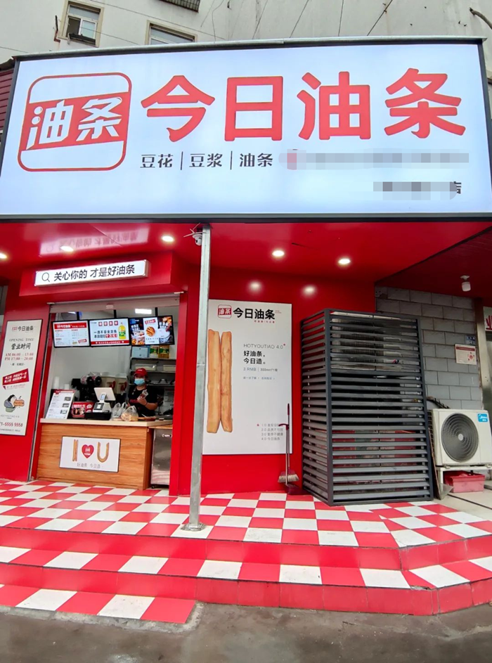 微信图片_20201026094153.png