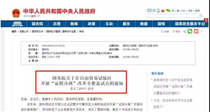 微信图片_20201027092811_副本.jpg