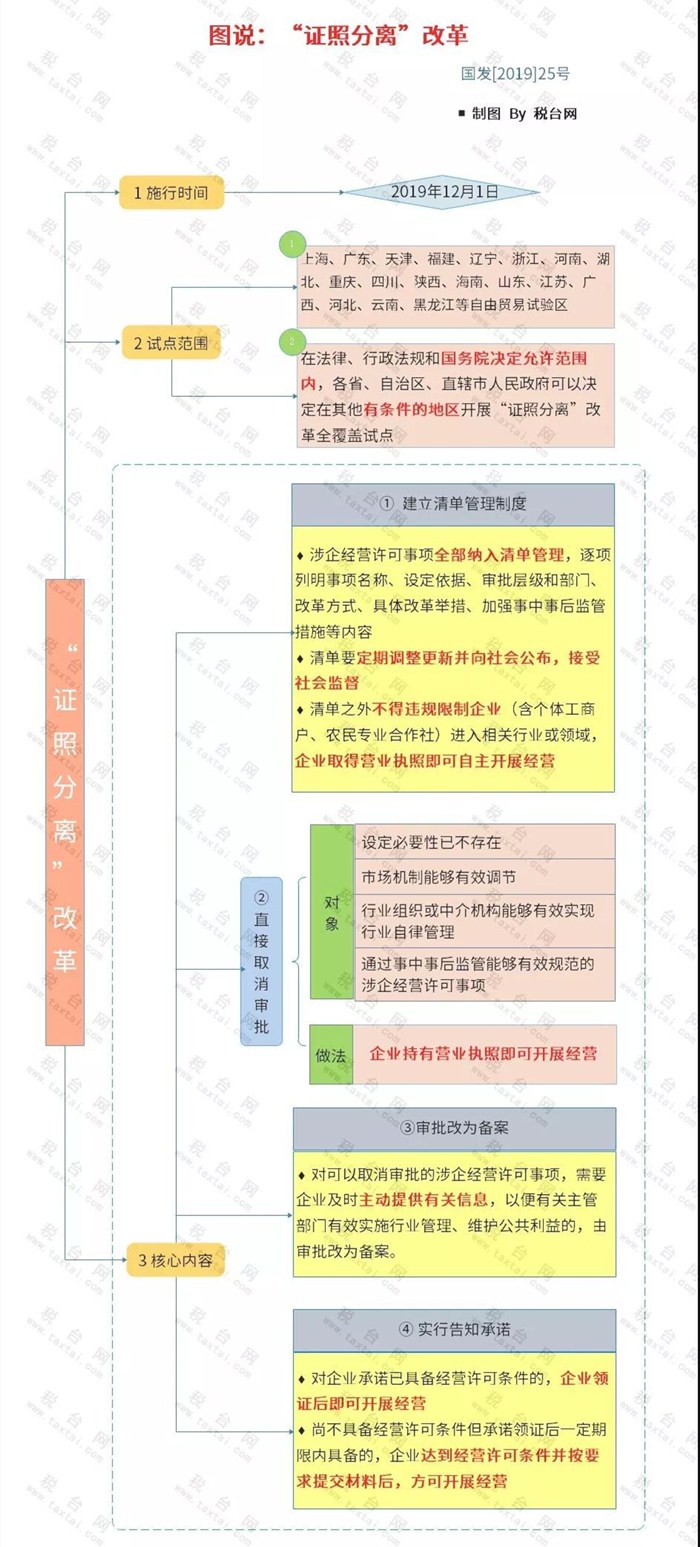 微信图片_20201027092829_副本.jpg