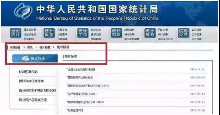 微信图片_20201027093059_副本.jpg