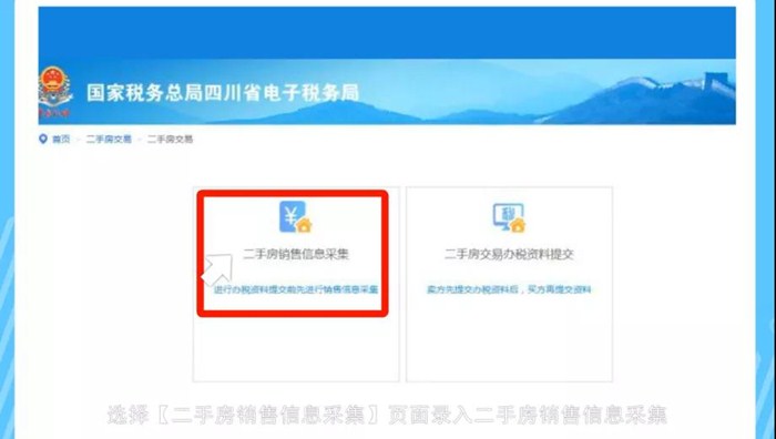 微信图片_20201030093609.jpg
