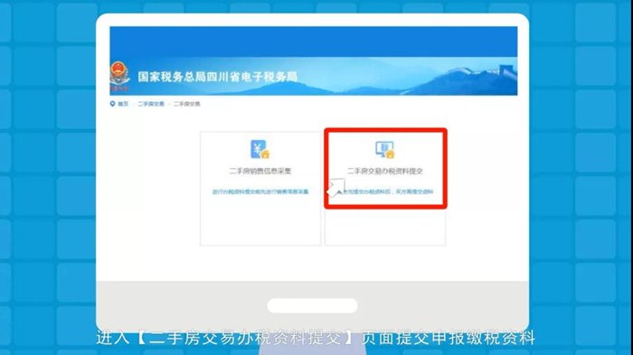 微信图片_20201030093707.jpg