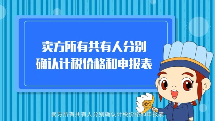 微信图片_20201030093754.jpg